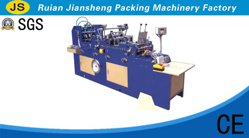 Fully automatic CD/VCD/DVD cover making machine(CD-120)